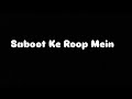 Tu Aashiqui Hai Episode 27 Teaser Amandeep Sidhu Abhishek Kumar Sheezan Pumma Noor Arjan Review