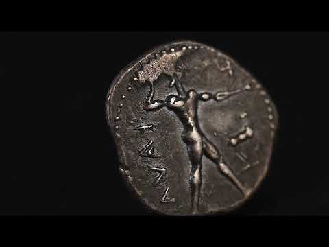 Coin, Ancient Greece, Classical period (480 – 323 BC), Bruttium, Stater, c.