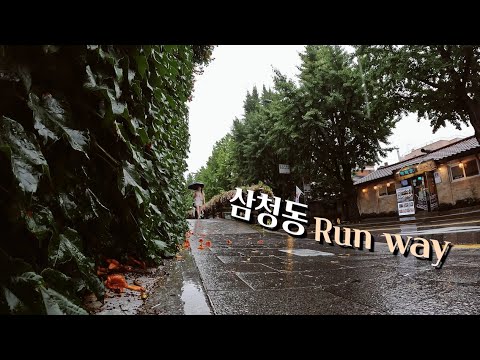 JP "Seoul 3 Color Trip-4" Também fui para Mirai. O que é uma cidade elegante em Seul? Samcheong-dong e Bookcheon /KO[서울3색투어4]