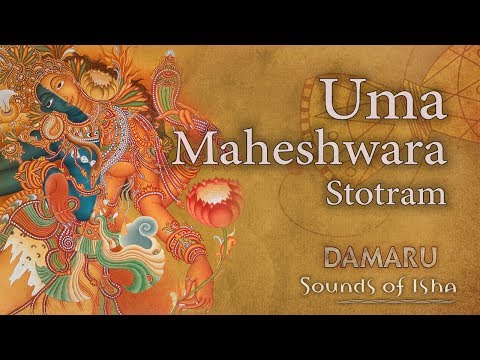 Uma Maheshwara Stotram