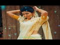 Tamil Echo Song தென் மதுரமல்லிக பூ Then Madurai Malligai Poo 7 STAR 