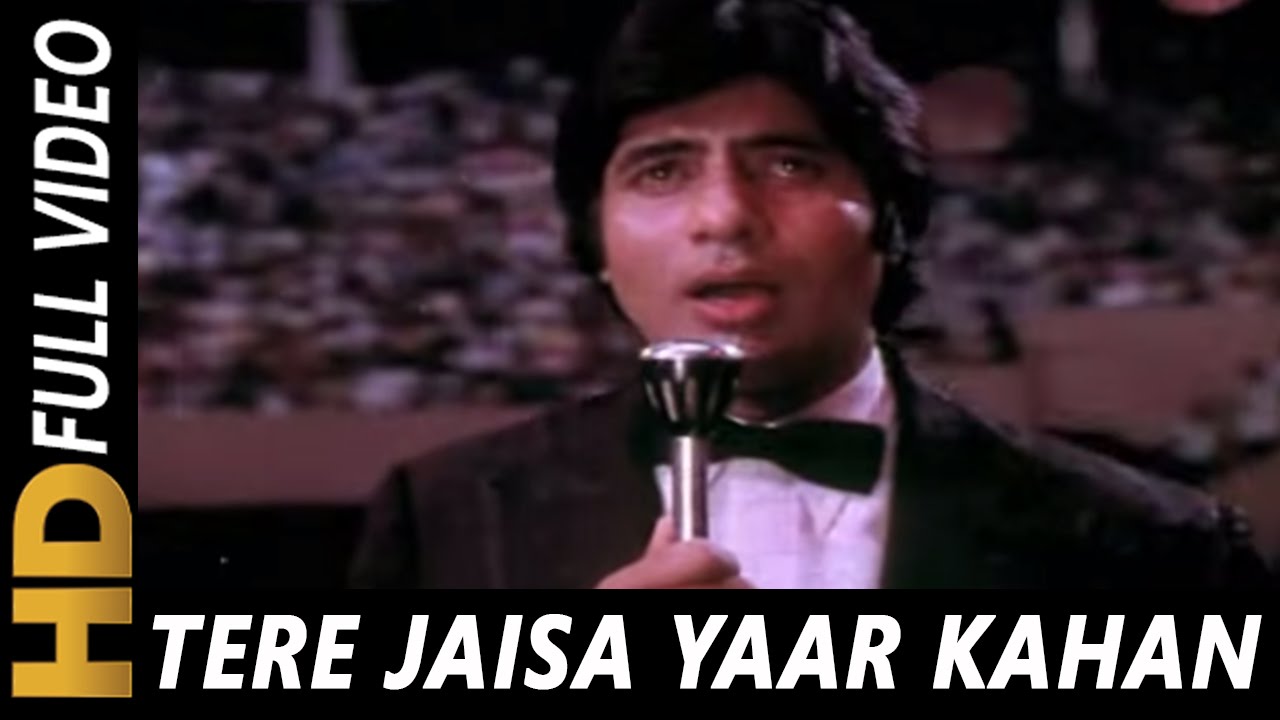 Tere Jaisa Yaar Kahan Hindi English| Kishor Kumar Lyrics