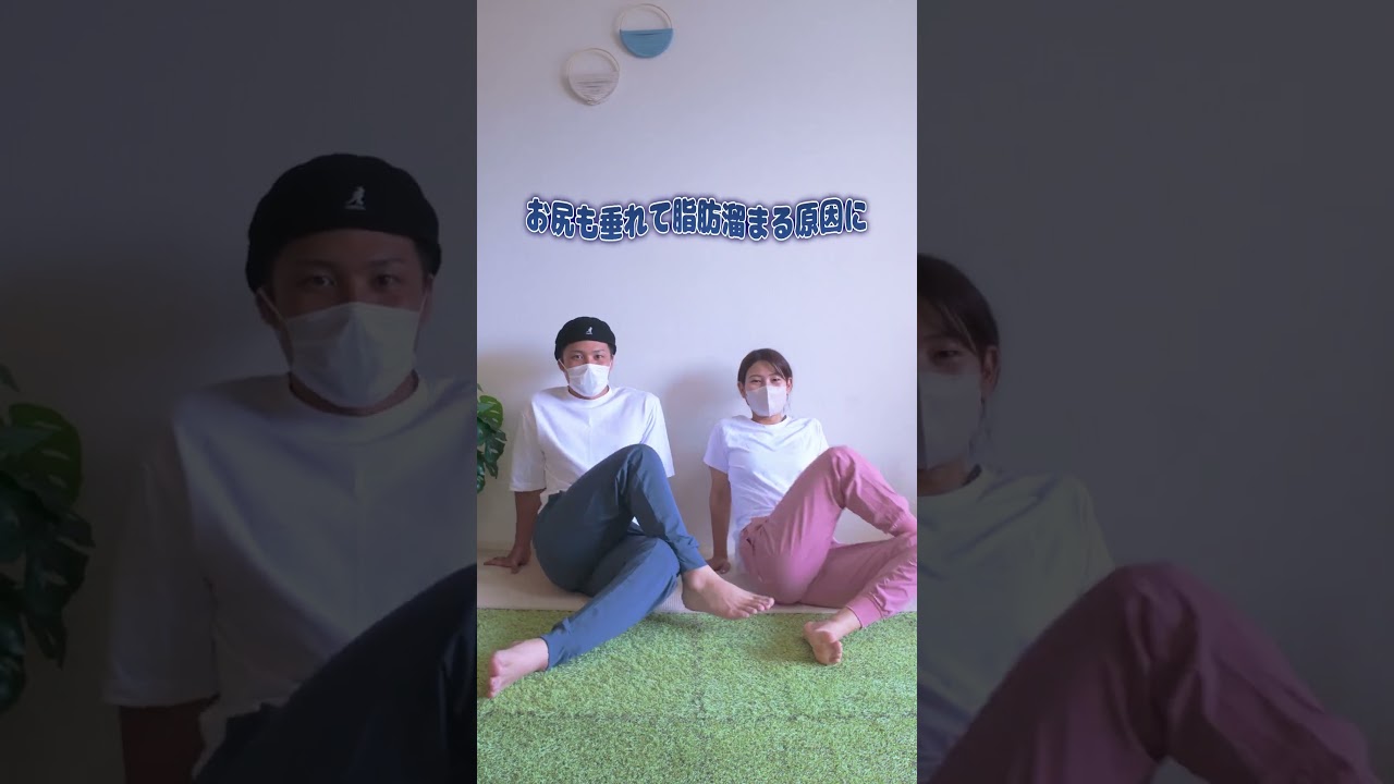 脚が硬い人は、、、#ダイエット#夫婦でダイエット#産後ダイエット#ダイエッター#アラサーダイエット#宅トレ#全身痩せ