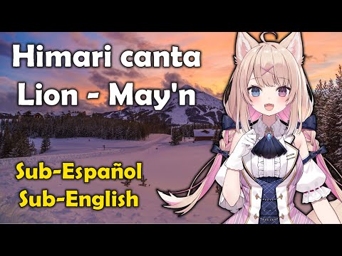 Inumaki Himari sings Lion - May'n - (Macross) [Sub-Español/English] [Wactor] [VTuber]