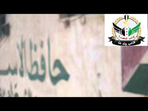 جولة ميدانية بعد السيطرة على كتائب جند الله كتيبة الدفاع الجوي في ريف دمشق ضمن معركة "أخبرنا الرسول أنه في محرم"