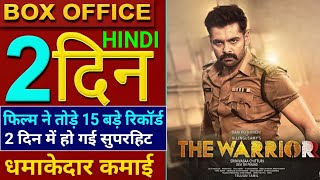 The Warriorr Box office Collection, ram Pothineni, the Warriorr movie hindi,