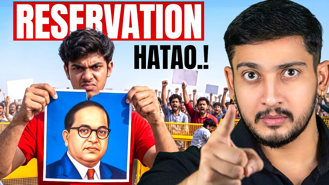 How an Indian should think about Reservation?