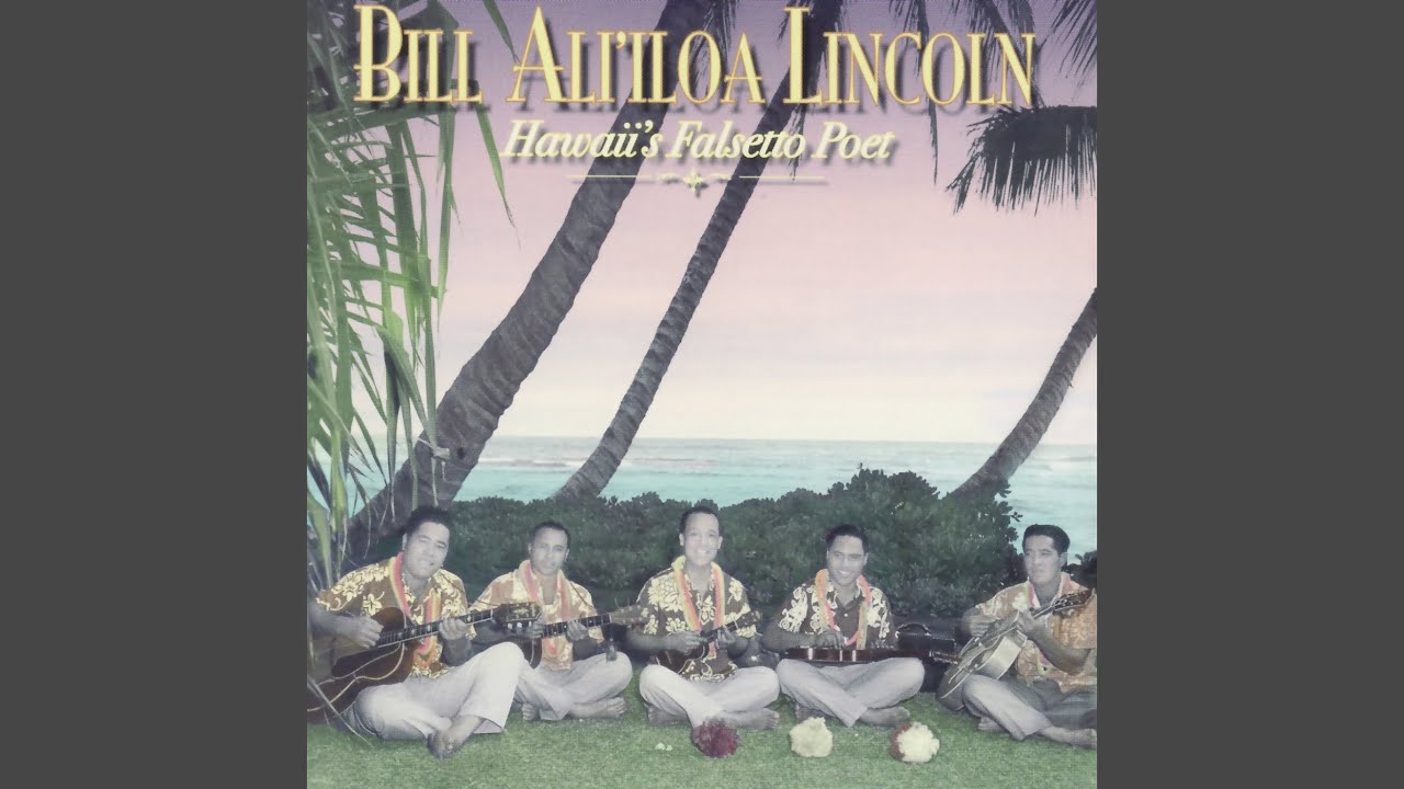 Ku'u Lei Liliha (1938)