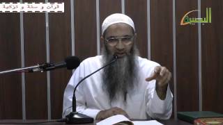 صورة الدرس الثاني   قراءة من الرسالة التبوكية  لابن القيم  عليه رحمة الله