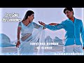 Suraj Hua Maddham Lofi Song Slowed Reverb