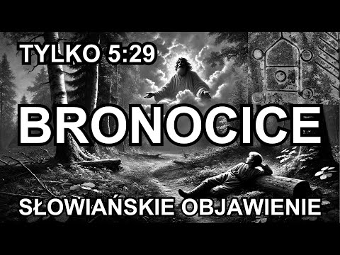 BRONOCICE