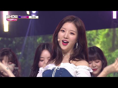Show Champion EP.281 LIVE HIGH - First Love