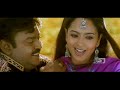 En Jannal Chokka Thangam Remastered Video HD