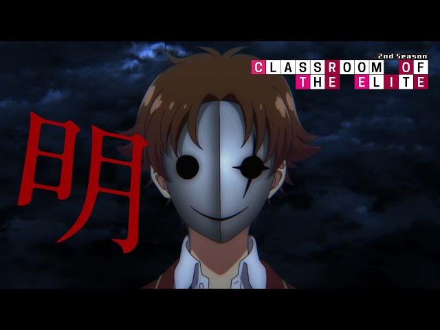 ANIME OPENINGS - 2
