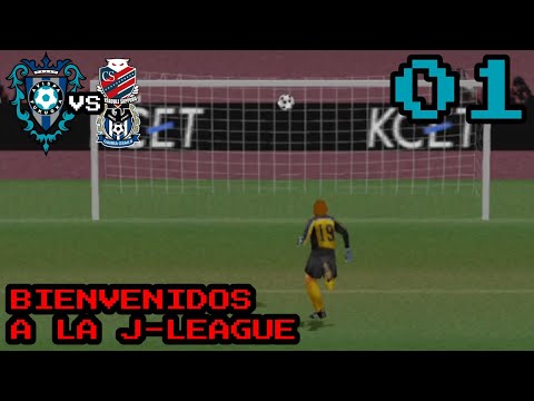 J LEAGUE 2001 - The Champions in Real Life - #1