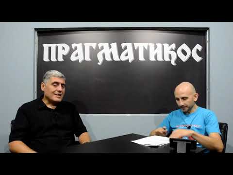 Miroljub Petrović - O sedoj kosi