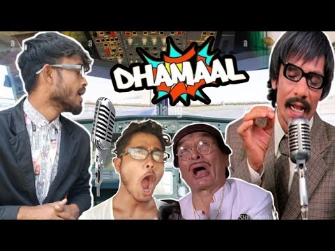 Famous Dhamaal Aeroplane Comedy Scene [2007] Vijay Raaz - Asrani - Aashish Chaudhary - Best Scene
