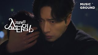 지금부터, 쇼타임! — paulkyte (폴카이트) "TIME" Official VideoㅣFrom Now On, Showtime!