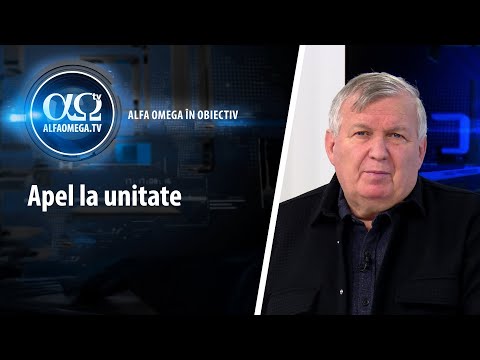 Alpha Omega in sight – December 4, 2025