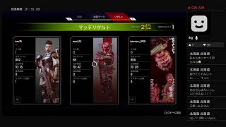 はつえぺに