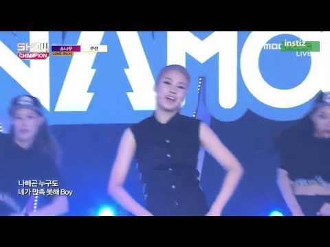 150722 SONAMOO - "Cushion" @ Show Champion (Comeback Stage)