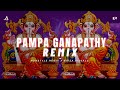 Pampa Ganapathy RemiX Vol 3 L Mdn Style L Nikza Visuals Mdnstyle