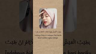 Download lagu #zaujati #sholawat #cinta #arabic mp3