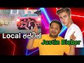 Maruthe -Local Justin🇱🇰🇨🇦 music video Sri Lankan reaction(සිංහල)|Pathum Danoj|Noize TV| Sinhala| Maruthe -Local Justin🇱🇰🇨🇦 music video Sri Lankan reaction(සිංහල)|Pathum Danoj|Noize TV| Sinhala|