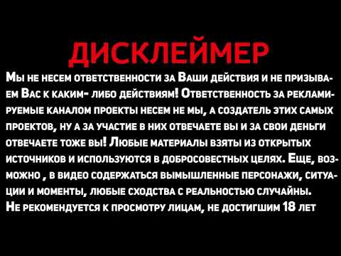 ГДЕ СЕЙЧАС МОЖНО ЗАРАБОТАТЬ 5000 РУБЛЕЙ ЗА ОДИН ДЕНЬ НА АВТОМАТЕ