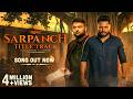 Sarpanch Title Track Gulab Sidhu Dev Kharoud Avvy Sra Ohri Productions Rel 10th July 2026