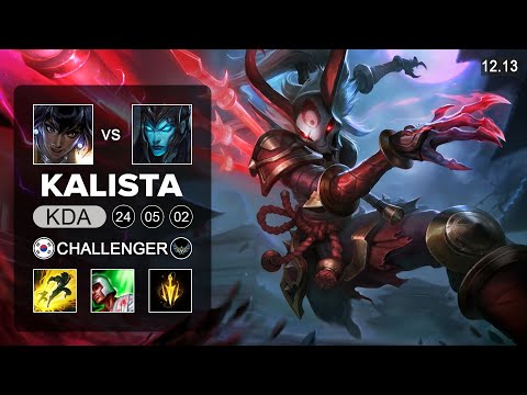 Gen G Ruler Kalista vs Nilah ADC - KR Challenger - Patch 12.13 Season 12