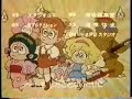 どろろんぱっ 感想 評価 レビュー アニメ