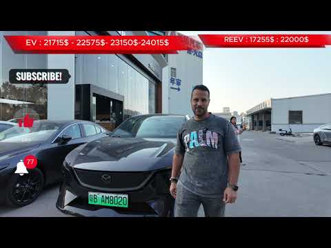 MAZDA EZ 60 مازدا إى زيد ستين, أحلى بوز سياره كهربائيه بوزها يفتح النفس , قوتها ٢٥٨ حصان مداها ٦٠٠كم