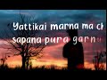 Ma Mare Paxi Sachaikai Timi Miss Garxaura Lyrics Video Songs Faryou Video