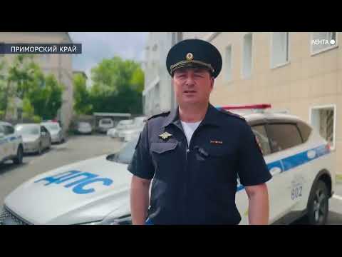 ГИБДД Владивостока предупредила родителей об опасности детского вождения