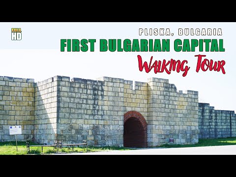 Pliska - The First Capital Of Bulgaria. Virtual Walking Tour - Nature Walk