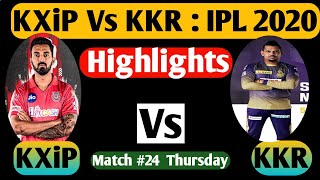 ipl 2020 highlights kkr vs kxip | ipl 2020 highlights | kkr vs kxip 2020 highlights | #IPL_2020_LIVE