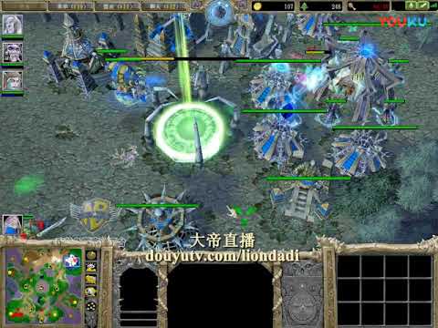 【要学会享受被跑狼骑】魔兽争霸大帝UD vs 无道OC LR