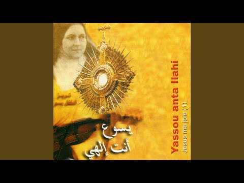 Anta Kowati (Instrumental)