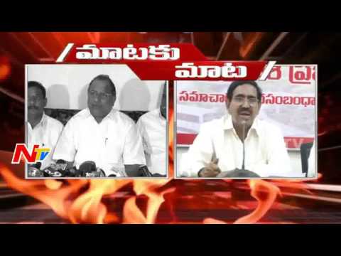 Kapu Leader Mudragada Padmanabham VS Minister Narayana | Mataku Mata | NTV