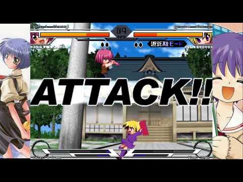 EFZ Casuals - 12th September 2022