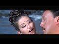 Tujhe Manga Tha Ram Shastra 1994