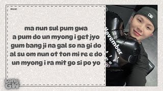 Download lagu WOOZI DESTINY Easy Lyrics mp3 Download lagu WOOZI DESTINY Easy Lyrics mp3