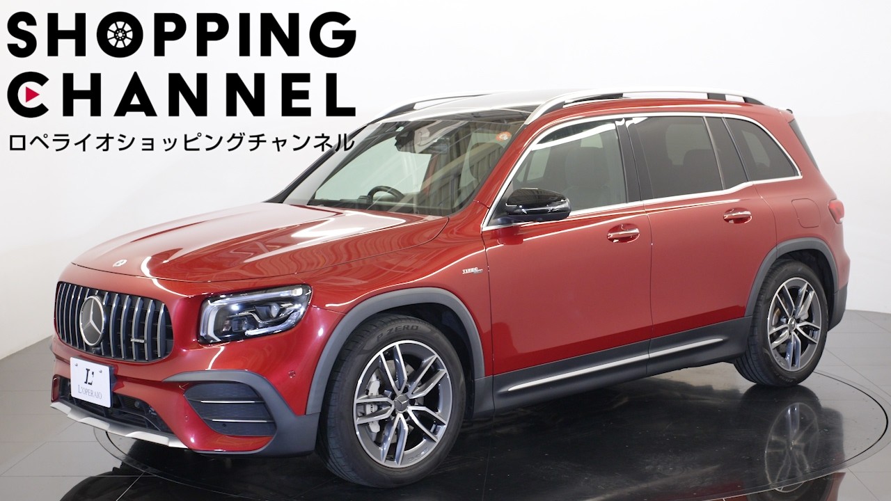 メルセデスAMG GLB35 4マチック 2023年式
