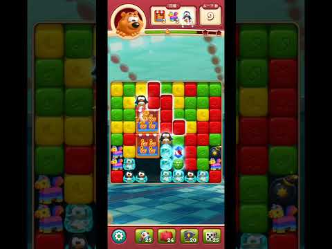 toonblast  Lv7952   トゥーンブラスト7952     ブースターあり