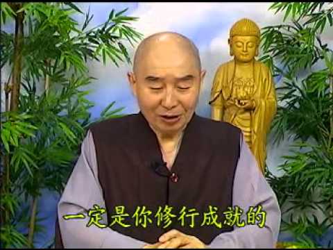 Tập 07/80: [Giảng] Phật Thuyết Thập Thiện Nghiệp Đạo Kinh.mpg | Tịnh Không Lão Pháp sư chủ giảng