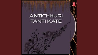 Anti Chhuri Tanti