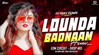 Download lagu Lounda Badnaam Huwa Remix | Old Hind Song | Edm Circuit Trance Drop Mix | Dj Vijay Remix mp3 Download lagu Lounda Badnaam Huwa Remix | Old Hind Song | Edm Circuit Trance Drop Mix | Dj Vijay Remix mp3