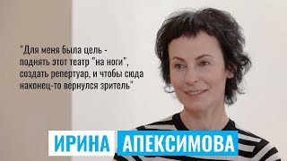 Ирина Апексимова в проекте Росатома «Культурная беседка» (2020)