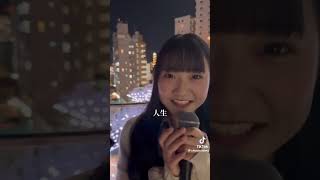 #可愛いくてごめん  まさかの羞恥心?❣️の巻